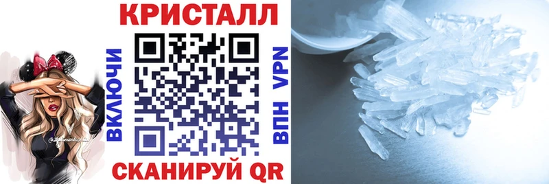 Амфетамин Розовый  купить наркотики сайты  Сковородино 
