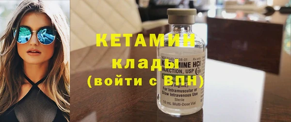 apvp Протвино