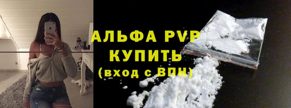 каннабис Заволжск