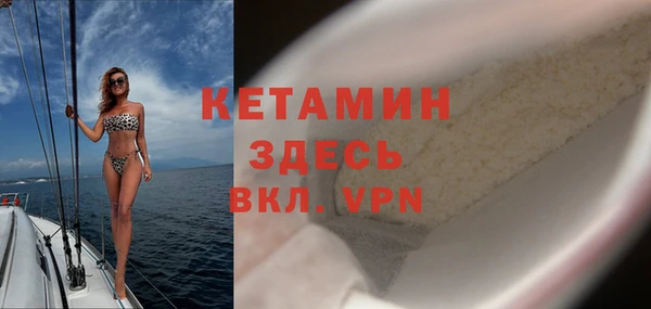 каннабис Заволжск