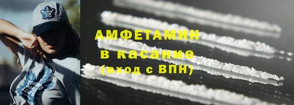 apvp Протвино