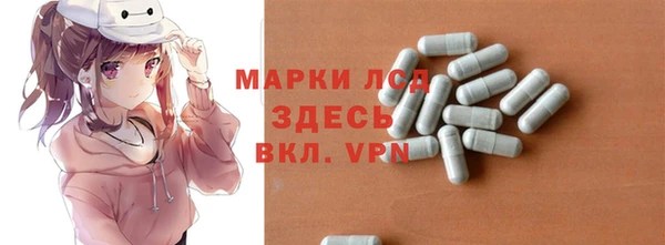 метадон Зеленодольск