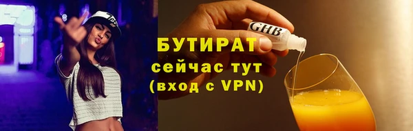 apvp Протвино