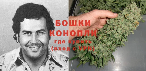 каннабис Заволжск