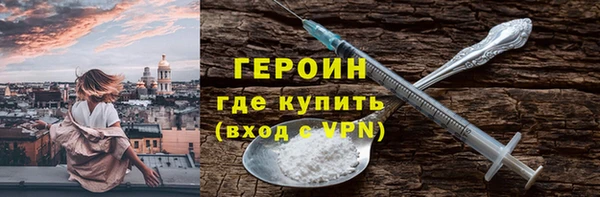 меф Пролетарск
