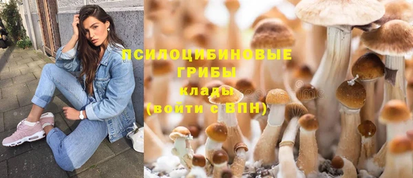 мефедрон VHQ Заводоуковск