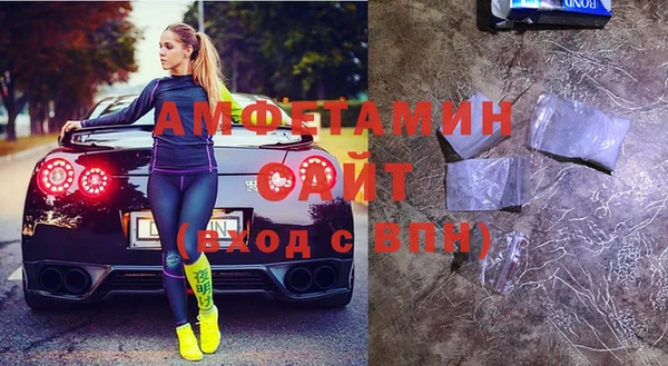 меф Пролетарск