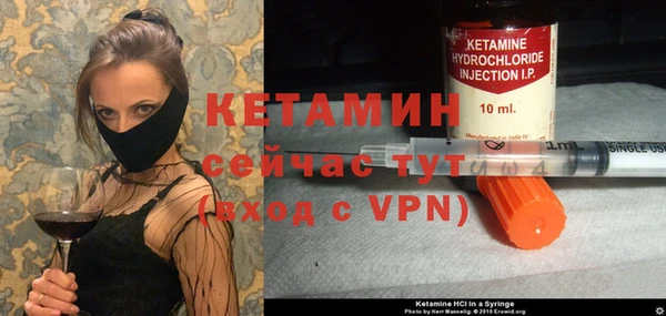 меф Пролетарск