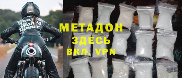 гашишное масло Зерноград