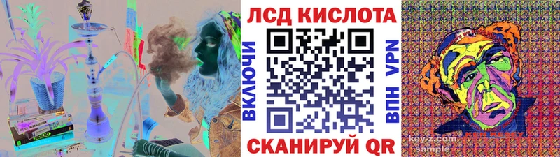 Марки NBOMe 1500мкг  гидра tor  Сковородино 